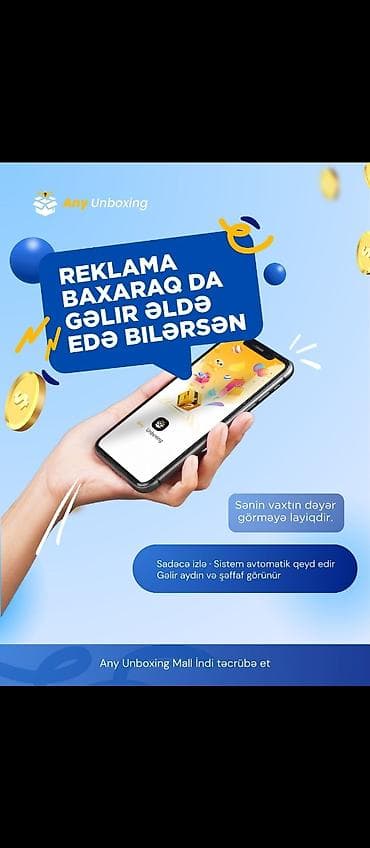 Reklam, çap: ANY Unboxing – reklama izləmə və onlayn gəlir sistemi Xidmətin — 3