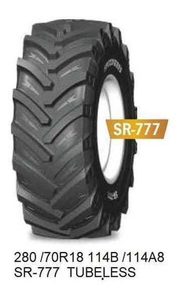 13 diski: Yeni Şin 130 / <25 / R 13 — 3