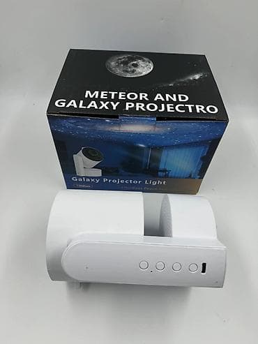 kino projektor: Galaxy Projector Light – Meteor və Qalaksiya Proyektoru - Daxili — 7