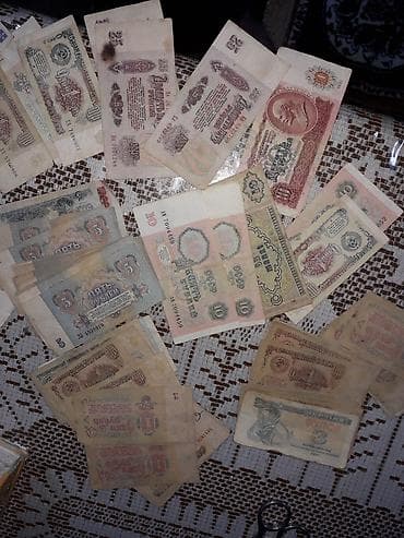 kağız pullar: 10 Sovet rublu, 1961 il, Vəziyyəti: Yaxşı — 5