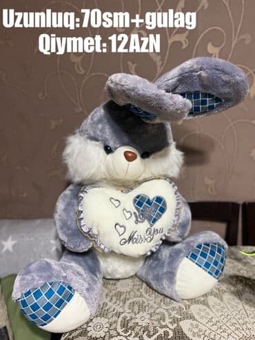 uşaq yelənçəyi: İşlənmiş, Oturacaq-yelləncək, Zontiksiz — 14