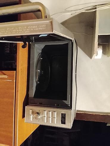 Mikrodalğalı soba Hoffmann, Ayrıca dayanan, Mikrodalğalar ilə, rəng - Gümüşü