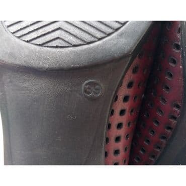 женские балетки с перфорацией: Туфли, Размер: 38.5, Б/у — 3