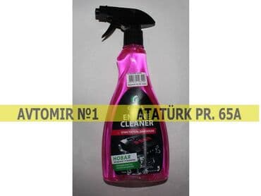 zontes 150: Grass motor təmizləyən 🚙🚒 ünvana və bölgələrə ödənişli çatdırılma — 1