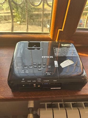 epson eb s18: İşlənmiş Proyektor Epson, Pulsuz çatdırılma — 2