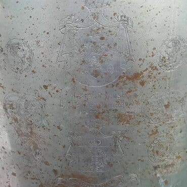 пароварка купить в баку: Möhtəşəm👈😍👉qədimi medallı lanpalı samavar təxminən 100 dən çox yaşı — 4