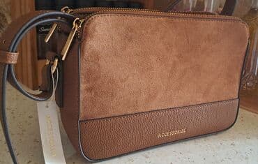 lalafo saat satisi: Əl çantası, Yeni — 1