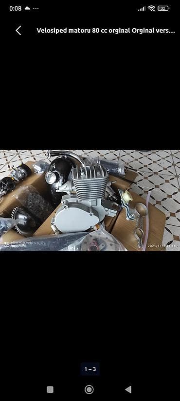 velosiped motoru satisi: VAZ (LADA) 80, 0.8 l, Benzin, 2020 il, İşlənmiş — 1