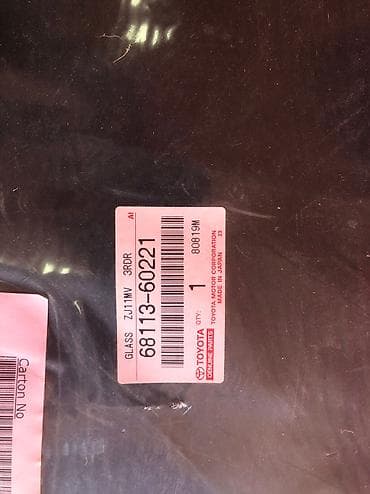 r17 disk satilir: Lexus gx470 ve Prado ucun arxa qapi susesi zavod tund qara reng — 6