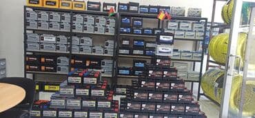 akkumulyator baku: Müxtəlif növ və tutumlarda avtomobil akkumulyatorları təklif olunur — 2