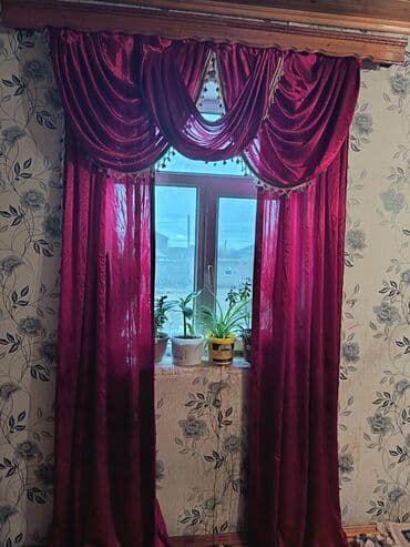 Xalçalar: Perde — 2