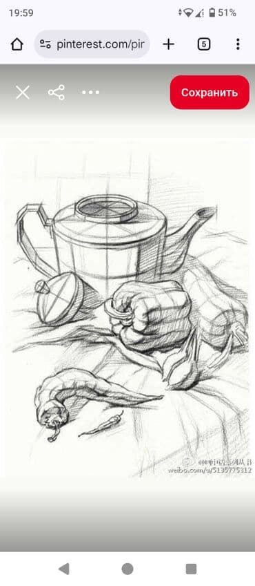 Репетиторы: Rəsm dərsləri — 1