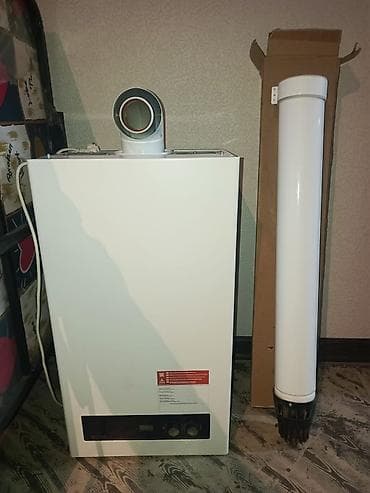 Su qızdırıcı kranlar: Divar tipli qaz kombi sistemi - İki konturlu qaz kombi (isitmə və — 1