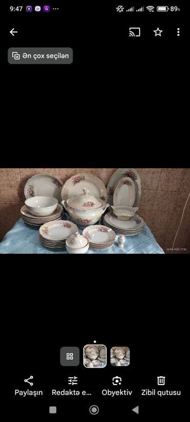 купить посуду онлайн: Обеденный набор, цвет - Белый — 1