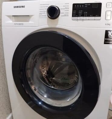 paltar masin: Paltaryuyan maşın Samsung, 6 kq, İşlənmiş, Avtomat, Qurutma var, Kredit yoxdur, Ünvandan götürmə — 2