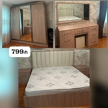 İkinəfərlik çarpayı, Dolab, Termo, Tumba, İşlənmiş