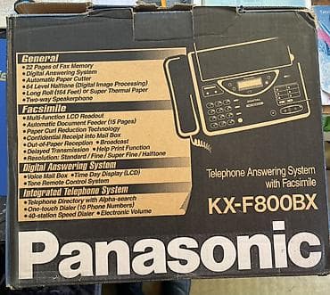 printer wf: Panasonic KX-F800BX – faks və avtomatik cavablandırıcı funksiyalı — 2