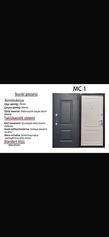 qapi tutacagi: Həyət evlərinə uyğun dəmir qapımız🚪. Yağışa və günəşə davamlı olan bu — 2