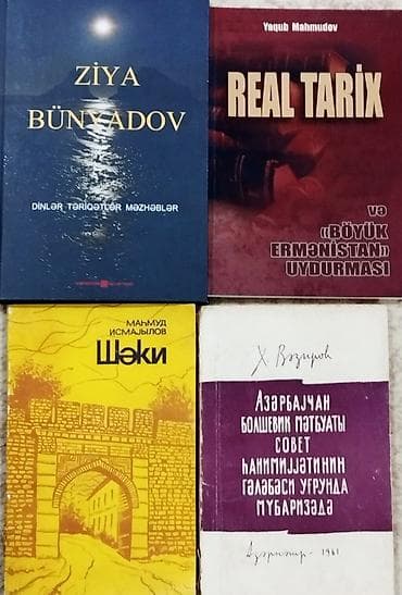 Velosipedlər: Qiyməti 10 - 30 azn arası dəyişir. əlaqə üçün wp 0503226479 nömrəsi — 5