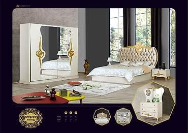 Sahzade yataq Desti. FABRIK istehsalidir. 1.8 laminat. Matreal