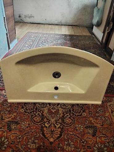 perde yuma: Moyddir uvanik hamam hücun son Qiymet 20 manat suber — 5