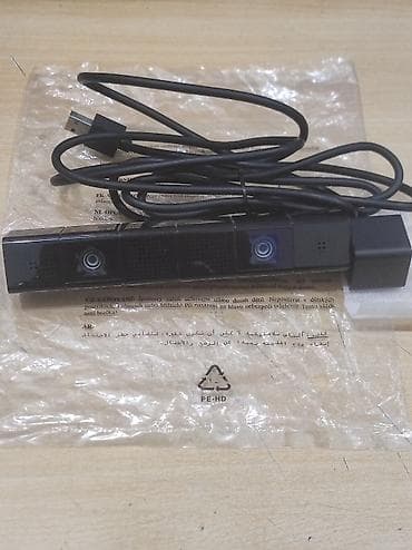 Ps4 kamera 
ela vezyetde
+ whatsapp