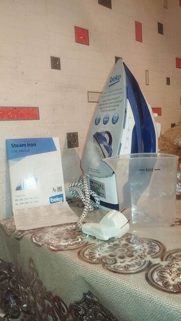 Buxarlı ütü, Beko, Kredit yoxdur, Ödənişli çatdırılma