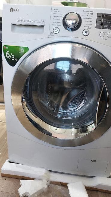 philips xenium x501: Paltaryuyan maşın LG, 6 kq, Avtomat, Qurutma var, Ünvandan götürmə — 1