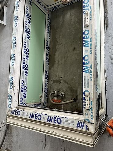 32 liy pitminutkanın plastik qutusu satılır PVC pəncərə-qutu (AVEO — 2