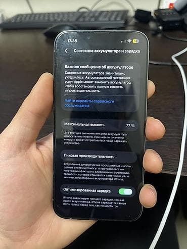 Mobil telefon və aksesuarlar: IPhone 13 Pro, 128 GB, Gümüşü, Face ID — 5