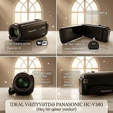 canon 5 d: Panasonic HC‑V380 videokamera - 4K UHD çəkiliş imkanı, asan idarəetmə — 1