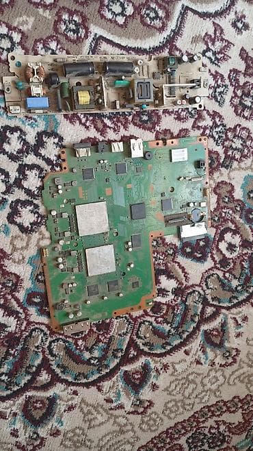 Məhsul: Elektronika üçün platalar dəsti Təsvir: - Şəkildə iki ədəd