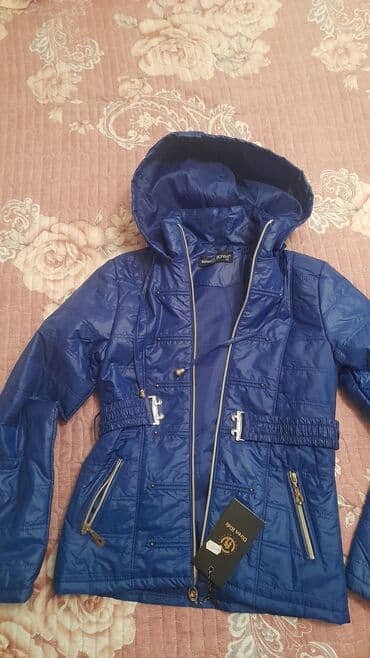 пальто зимнее: Paltolar — 1