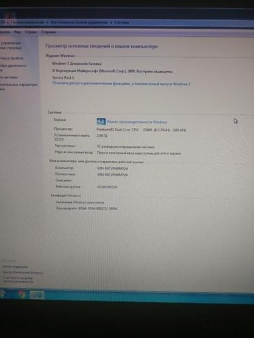 ipad 10 9: Masaüstü kompüter seti Tərkibi: - Sistem bloku: e-BOX/STRIKER korpusu — 2