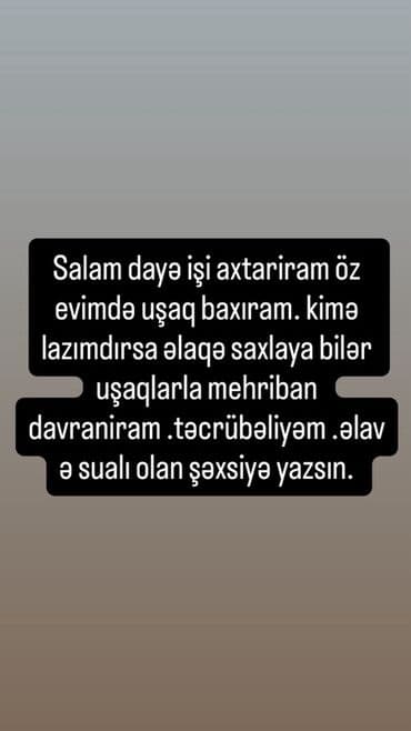 ремонт ноутбуков замена экрана цена: Dəyə işi axtarılır evimdə uşaqa baxiram ünvan Xırdalan Uşaqlarla — 1