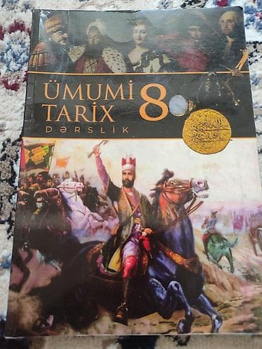 Ümumi Tarix 8-ci sinif, 2023 il