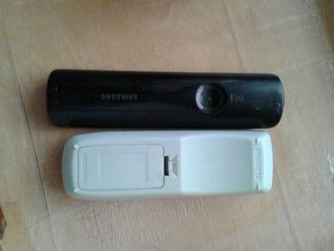 Pultlar: İşlənmiş Pult Samsung, Ünvandan götürmə — 2