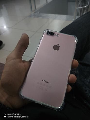 electronics iphone: IPhone 7 Plus, 32 GB, Çəhrayı, Barmaq izi — 7