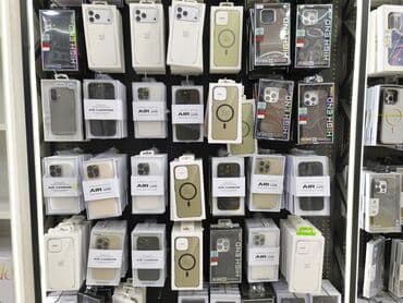 Məhsul: iPhone üçün müxtəlif qoruyucu örtüklər və aksesuarlar -