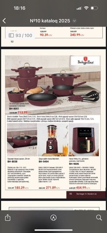 набор ножей: Qiymətlər şəkillərdə var Berlinger Haus markasından qara qızılı rəngdə — 2