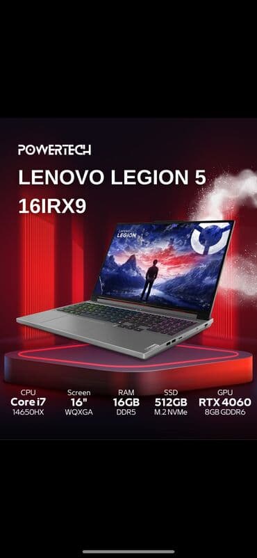 nvidia: Новый Lenovo Legion, 16 ", Intel Core i7, 512 ГБ, Самовывоз — 1