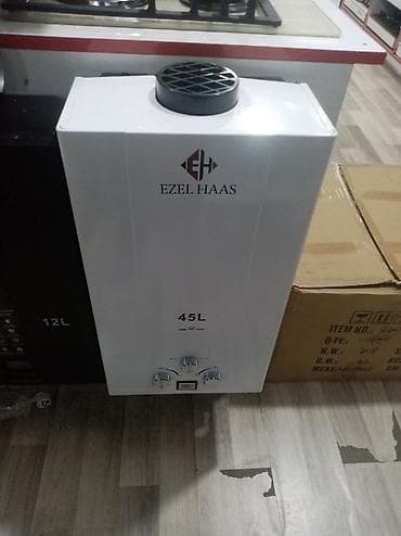 s10 tb: Pitminutka. Pitiminutka. Pitminutkalar. Pitiminutkalar. Su qızdırıcı — 2