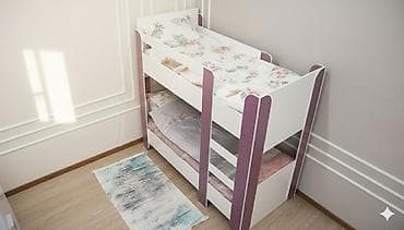 Qız üçün, Yeni, Çarpayı, Matras ilə, Siyirməsiz, Laminat