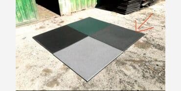 познание мира 2 класс мсо 8: Rezin yer dowemesi 22 Trenajor zallarina ve aciq mekanlara vurmaq ucun — 1