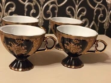 zerif cay qiymeti: Çay dəsti — 11