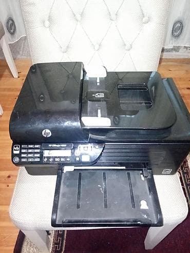 processor core i7: Məhsul: HP çoxfunksiyalı printerlər və PoE injector dəstləri 1) HP — 5