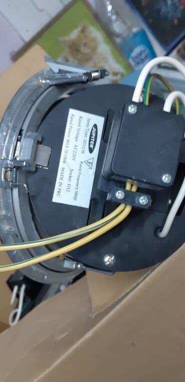 переходник ide sata: Projektor lampa — 2