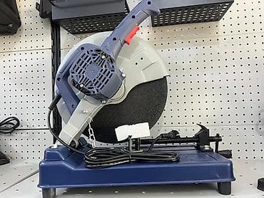 boru: KAD 14" Cut Off Machine metal kəsmə aparatı. Bu model metal profil — 2