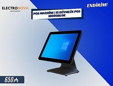 Kompüter və noutbuk aksesuarları: 🖥️ RS609 POS Machine – 15” Güclü POS Monoblok Market, restoran, kafe — 1