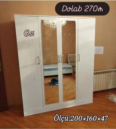 Geely: Шкаф-вешалка — 1